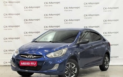 Hyundai Solaris II рестайлинг, 2012 год, 680 000 рублей, 1 фотография