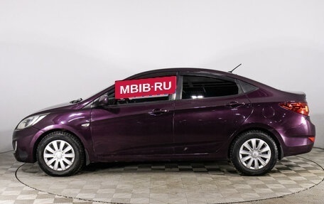 Hyundai Solaris II рестайлинг, 2012 год, 809 789 рублей, 8 фотография