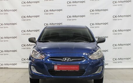 Hyundai Solaris II рестайлинг, 2012 год, 680 000 рублей, 2 фотография