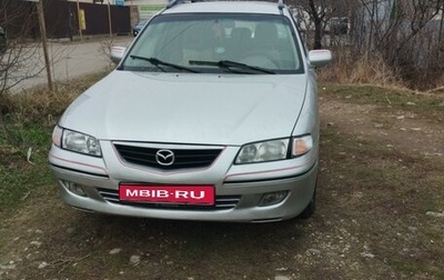 Mazda 626, 2002 год, 435 000 рублей, 1 фотография