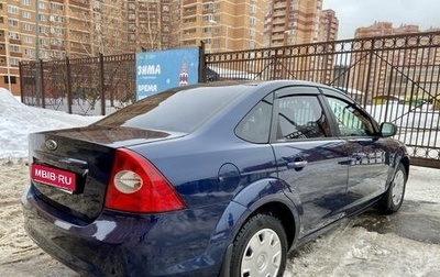Ford Focus II рестайлинг, 2010 год, 799 000 рублей, 1 фотография