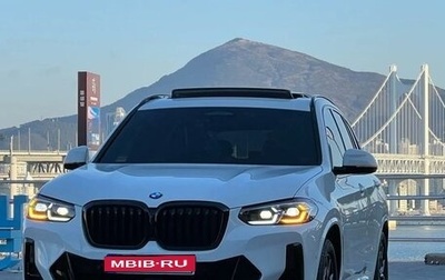 BMW X3, 2021 год, 4 060 000 рублей, 1 фотография