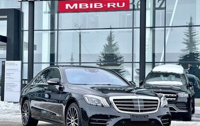 Mercedes-Benz S-Класс, 2019 год, 6 200 000 рублей, 1 фотография