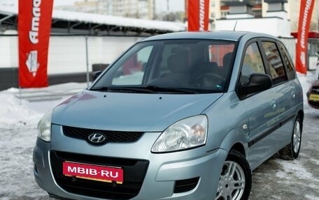Hyundai Matrix I рестайлинг, 2008 год, 530 000 рублей, 1 фотография