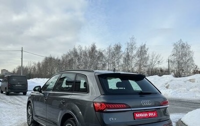 Audi Q7, 2020 год, 7 500 000 рублей, 1 фотография