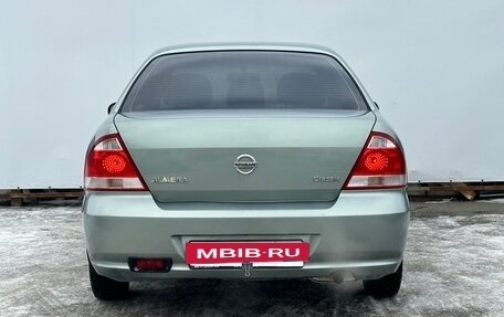 Nissan Almera Classic, 2006 год, 480 000 рублей, 5 фотография