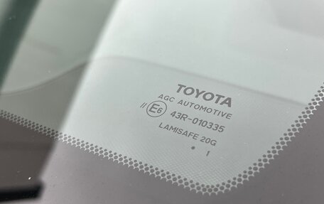 Toyota Camry, 2021 год, 3 395 000 рублей, 15 фотография