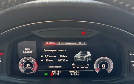 Audi Q7, 2020 год, 7 500 000 рублей, 9 фотография