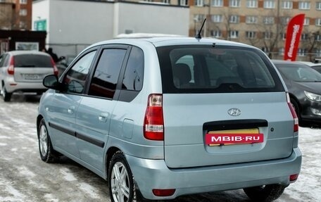 Hyundai Matrix I рестайлинг, 2008 год, 530 000 рублей, 7 фотография