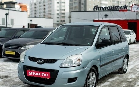Hyundai Matrix I рестайлинг, 2008 год, 530 000 рублей, 2 фотография