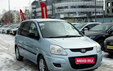 Hyundai Matrix I рестайлинг, 2008 год, 530 000 рублей, 4 фотография