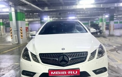 Mercedes-Benz E-Класс, 2011 год, 1 510 000 рублей, 1 фотография