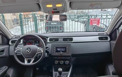 Renault Arkana I, 2021 год, 1 800 000 рублей, 1 фотография