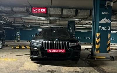 BMW 7 серия, 2019 год, 11 000 000 рублей, 1 фотография