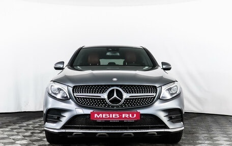Mercedes-Benz GLC Coupe, 2016 год, 3 620 445 рублей, 2 фотография