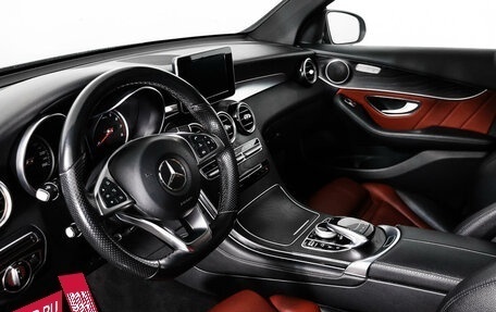 Mercedes-Benz GLC Coupe, 2016 год, 3 620 445 рублей, 9 фотография