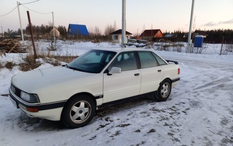 Audi 90, 1990 год, 265 000 рублей, 4 фотография