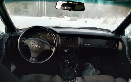 Audi 90, 1990 год, 265 000 рублей, 14 фотография