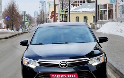 Toyota Camry, 2015 год, 2 800 000 рублей, 1 фотография