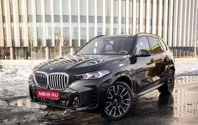 BMW X5, 2024 год, 12 100 000 рублей, 1 фотография