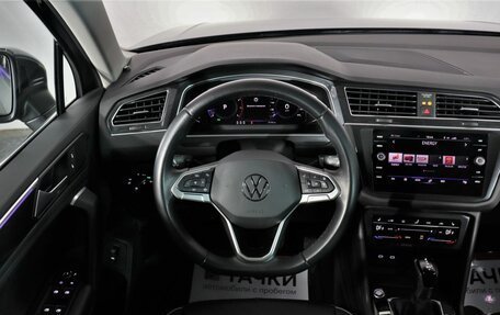 Volkswagen Tiguan II, 2020 год, 4 440 000 рублей, 8 фотография