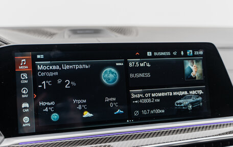 BMW X6, 2020 год, 10 100 000 рублей, 17 фотография