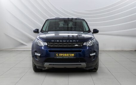 Land Rover Discovery Sport I рестайлинг, 2016 год, 2 978 000 рублей, 3 фотография