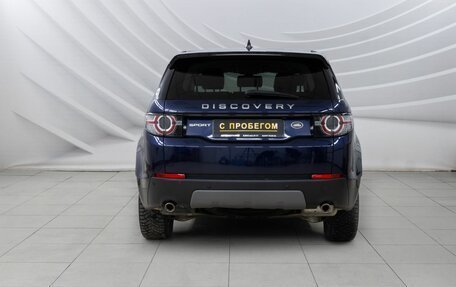 Land Rover Discovery Sport I рестайлинг, 2016 год, 2 978 000 рублей, 7 фотография