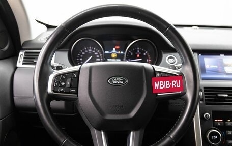 Land Rover Discovery Sport I рестайлинг, 2016 год, 2 978 000 рублей, 27 фотография