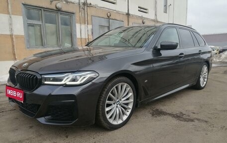 BMW 5 серия, 2020 год, 4 699 000 рублей, 1 фотография