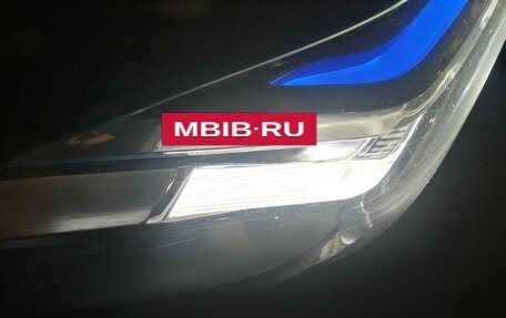BMW 5 серия, 2020 год, 4 699 000 рублей, 17 фотография