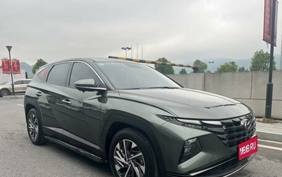 Hyundai Tucson, 2023 год, 1 995 000 рублей, 1 фотография