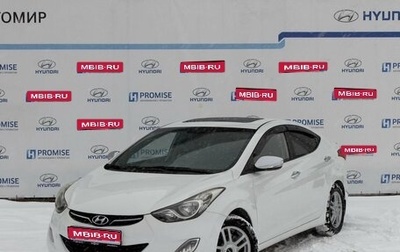 Hyundai Avante, 2011 год, 1 200 000 рублей, 1 фотография
