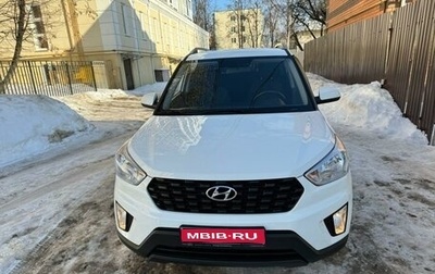 Hyundai Creta I рестайлинг, 2020 год, 2 048 000 рублей, 1 фотография
