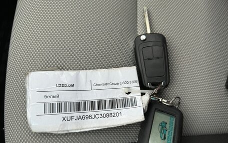 Chevrolet Cruze II, 2012 год, 905 000 рублей, 23 фотография
