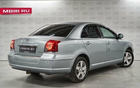 Toyota Avensis III рестайлинг, 2007 год, 1 099 000 рублей, 2 фотография