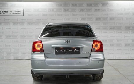 Toyota Avensis III рестайлинг, 2007 год, 1 099 000 рублей, 4 фотография