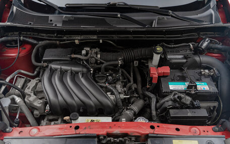 Nissan Juke II, 2012 год, 1 095 000 рублей, 27 фотография