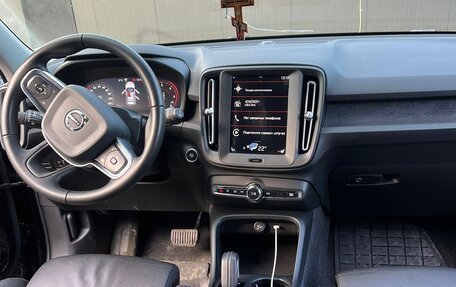 Volvo XC40 I, 2020 год, 3 150 000 рублей, 4 фотография