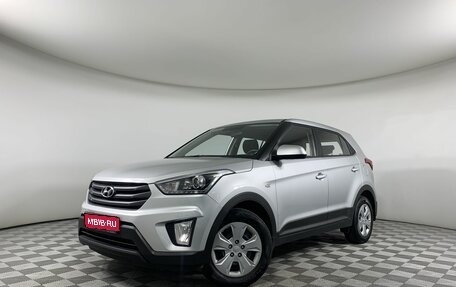 Hyundai Creta I рестайлинг, 2018 год, 1 690 000 рублей, 1 фотография