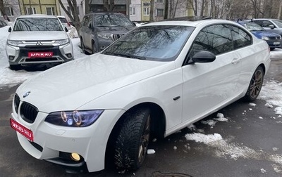 BMW 3 серия, 2008 год, 1 600 000 рублей, 1 фотография