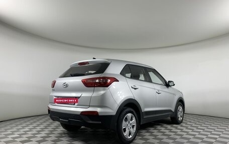 Hyundai Creta I рестайлинг, 2018 год, 1 690 000 рублей, 5 фотография