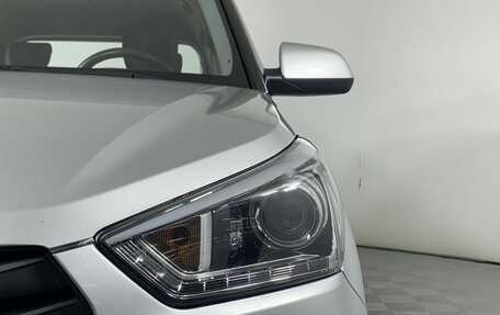 Hyundai Creta I рестайлинг, 2018 год, 1 690 000 рублей, 10 фотография