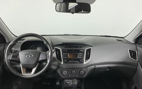 Hyundai Creta I рестайлинг, 2018 год, 1 690 000 рублей, 13 фотография