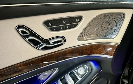 Mercedes-Benz S-Класс, 2014 год, 3 999 999 рублей, 16 фотография