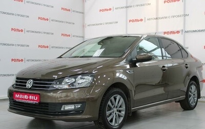 Volkswagen Polo VI (EU Market), 2019 год, 1 630 000 рублей, 1 фотография