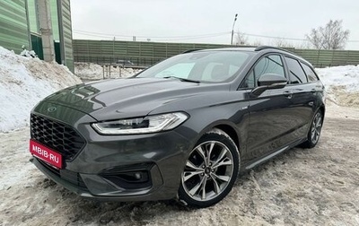 Ford Mondeo V, 2019 год, 2 270 000 рублей, 1 фотография