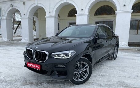 BMW X4, 2020 год, 4 770 000 рублей, 1 фотография
