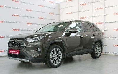 Toyota RAV4, 2021 год, 3 499 000 рублей, 1 фотография