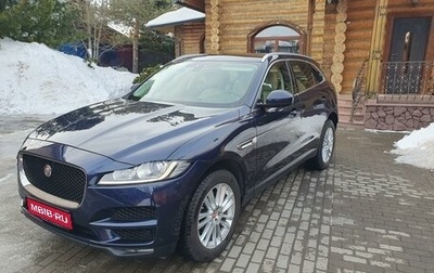 Jaguar F-Pace, 2018 год, 4 000 000 рублей, 1 фотография